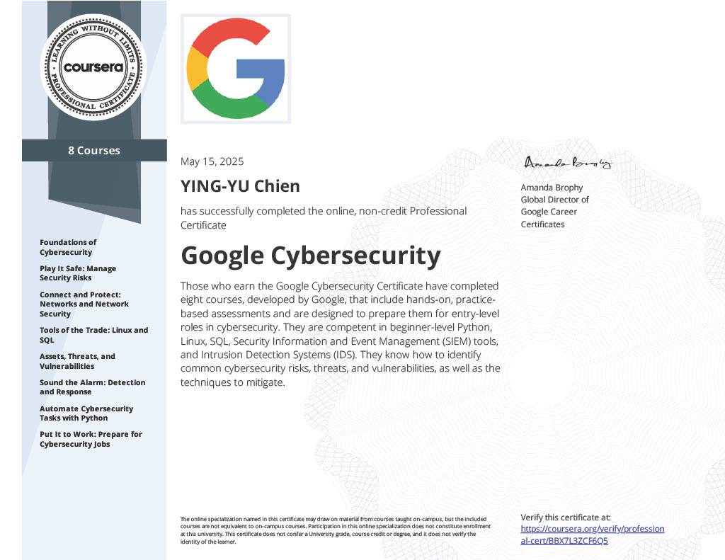 Google資安人才培育計畫Coursera課程通過認證 Google資安人才培育計畫Coursera課程通過認證